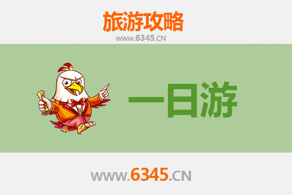 辽源龙山自驾一日游攻略：探索自然与历史的完美融合